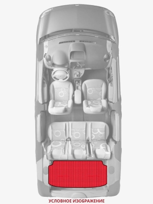 ЭВА коврики «Queen Lux» багажник для Лада 2104